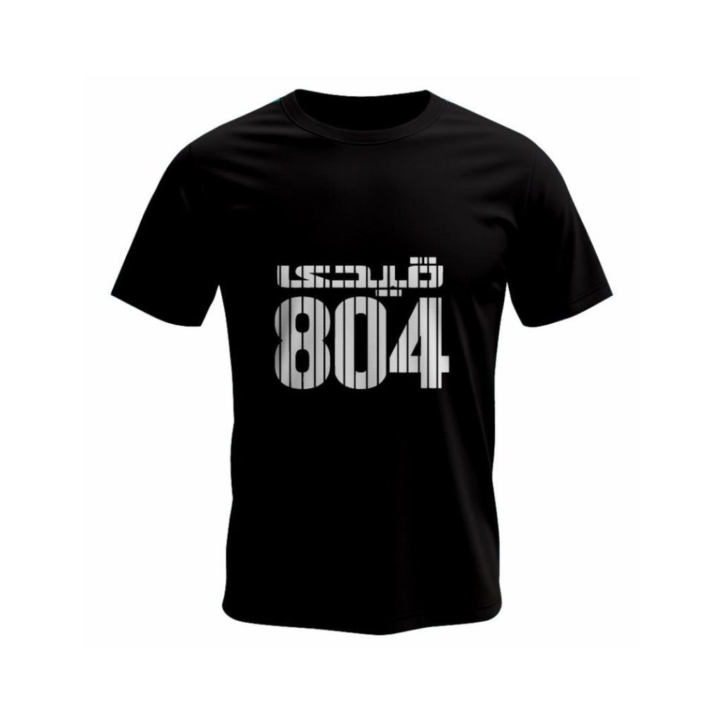 Qaidi no. 804 – Imran Khan Shirt