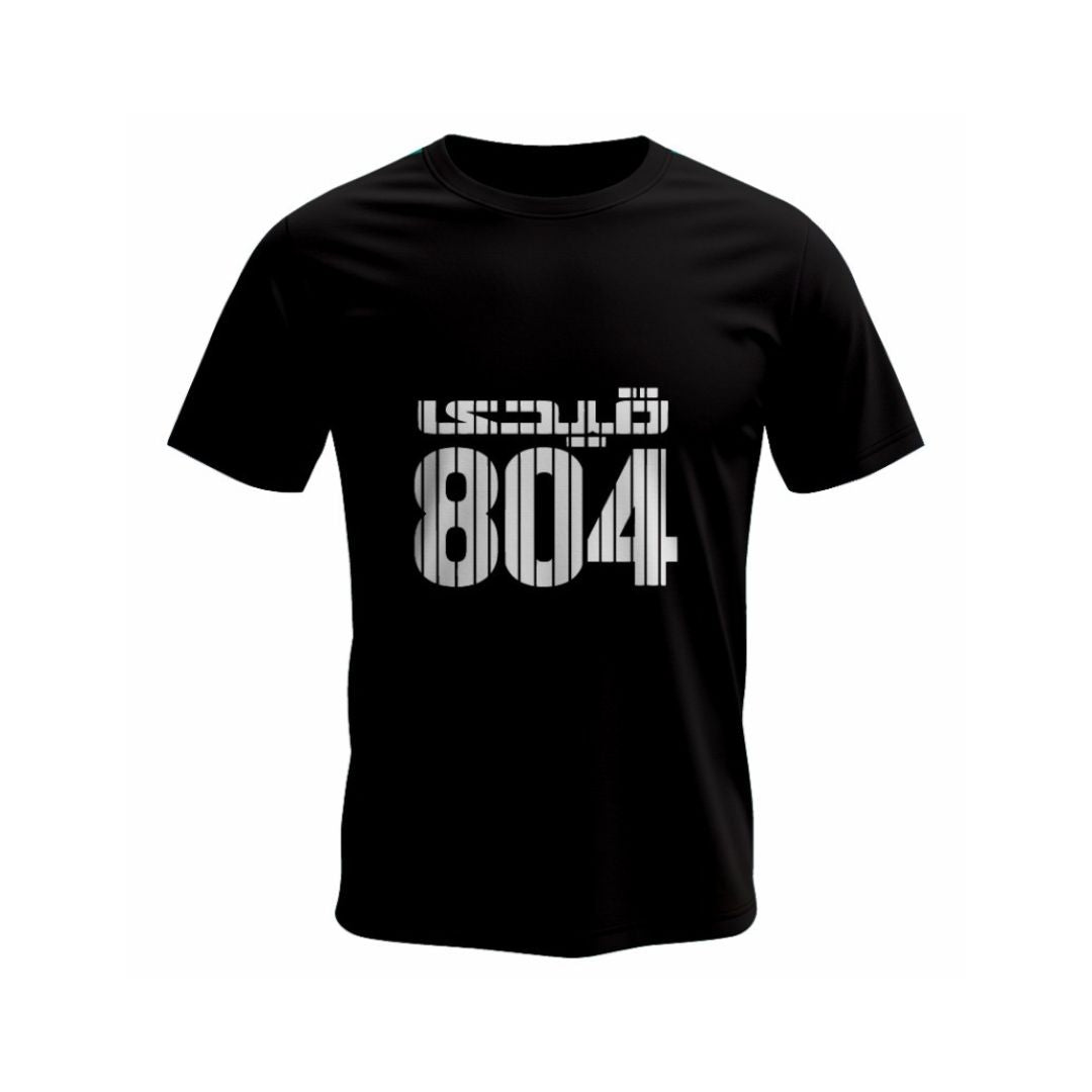 Qaidi no. 804 – Imran Khan Shirt