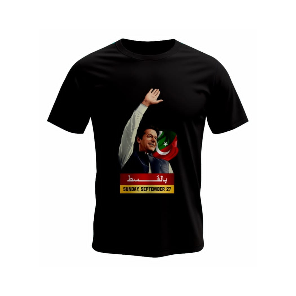 Imran Khan Bilqist 27 September Long March Shirt