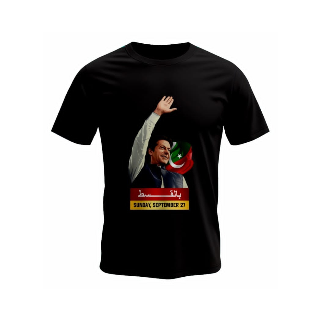 Imran Khan Bilqist 27 September Long March Shirt